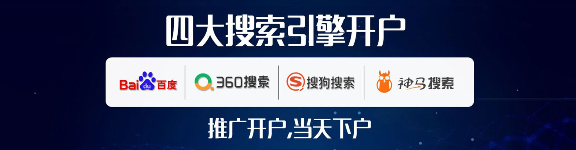 闻喜小红书信息流