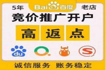头条信息流技术突破与应用